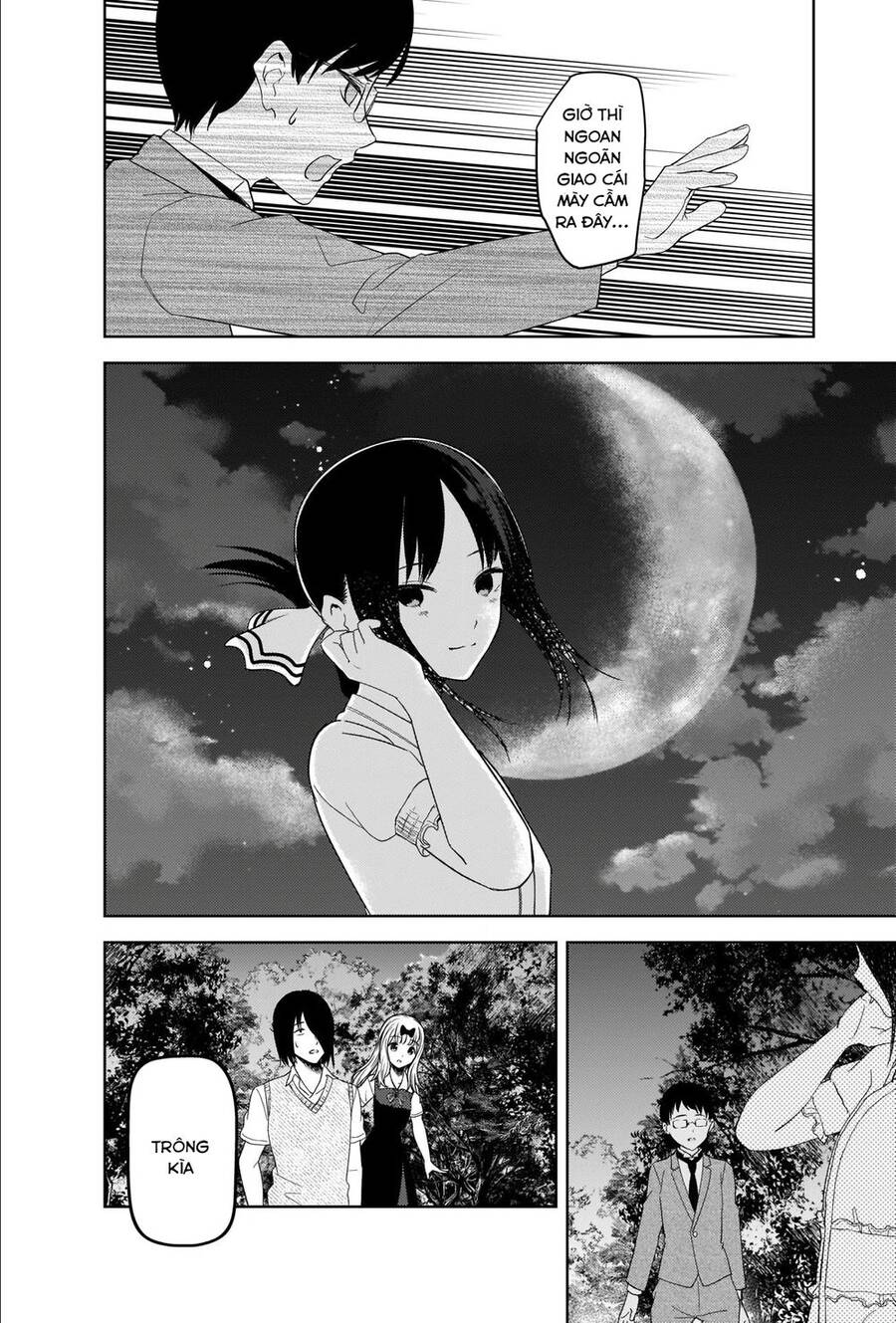 Đối Phương Phải Tỏ Tình Trước Chapter 260 - 15