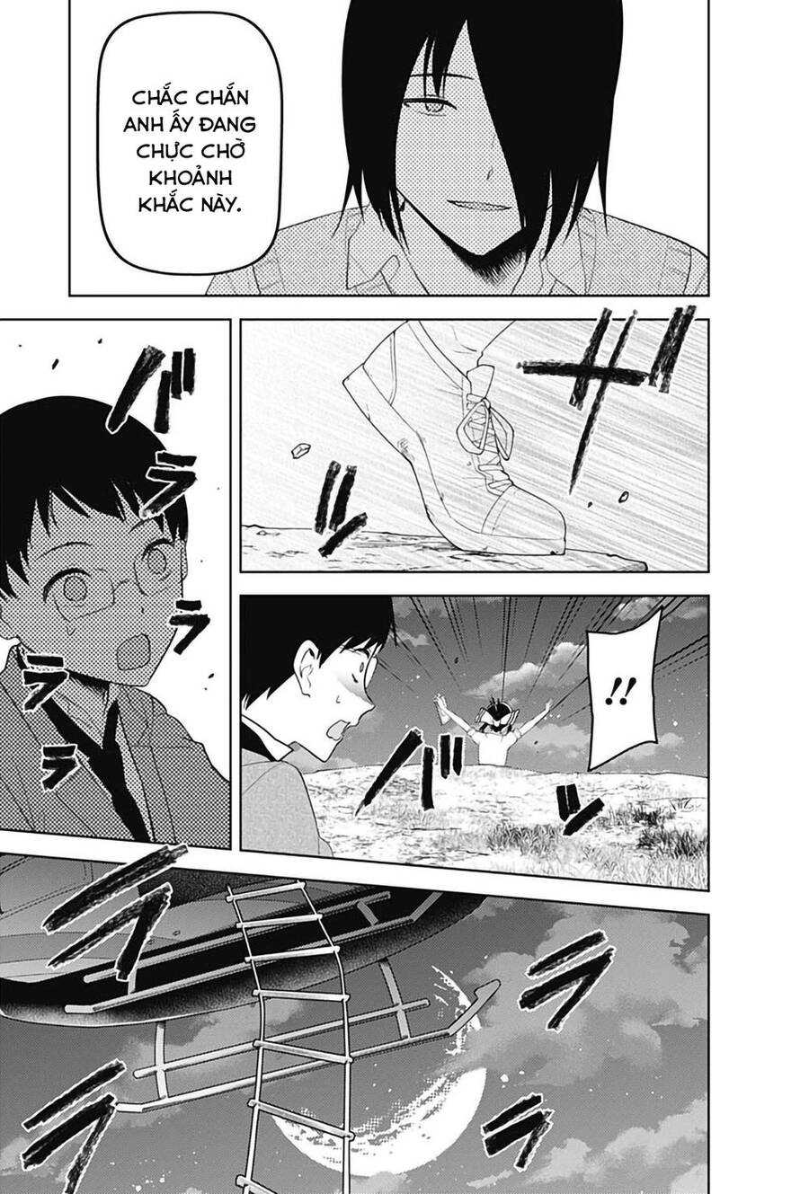 Đối Phương Phải Tỏ Tình Trước Chapter 260 - 16