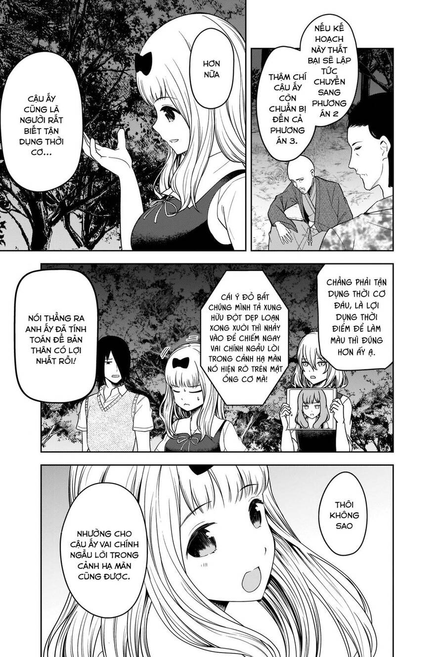 Đối Phương Phải Tỏ Tình Trước Chapter 260 - 8