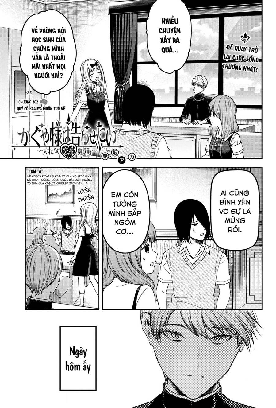 Đối Phương Phải Tỏ Tình Trước Chapter 262 - 2