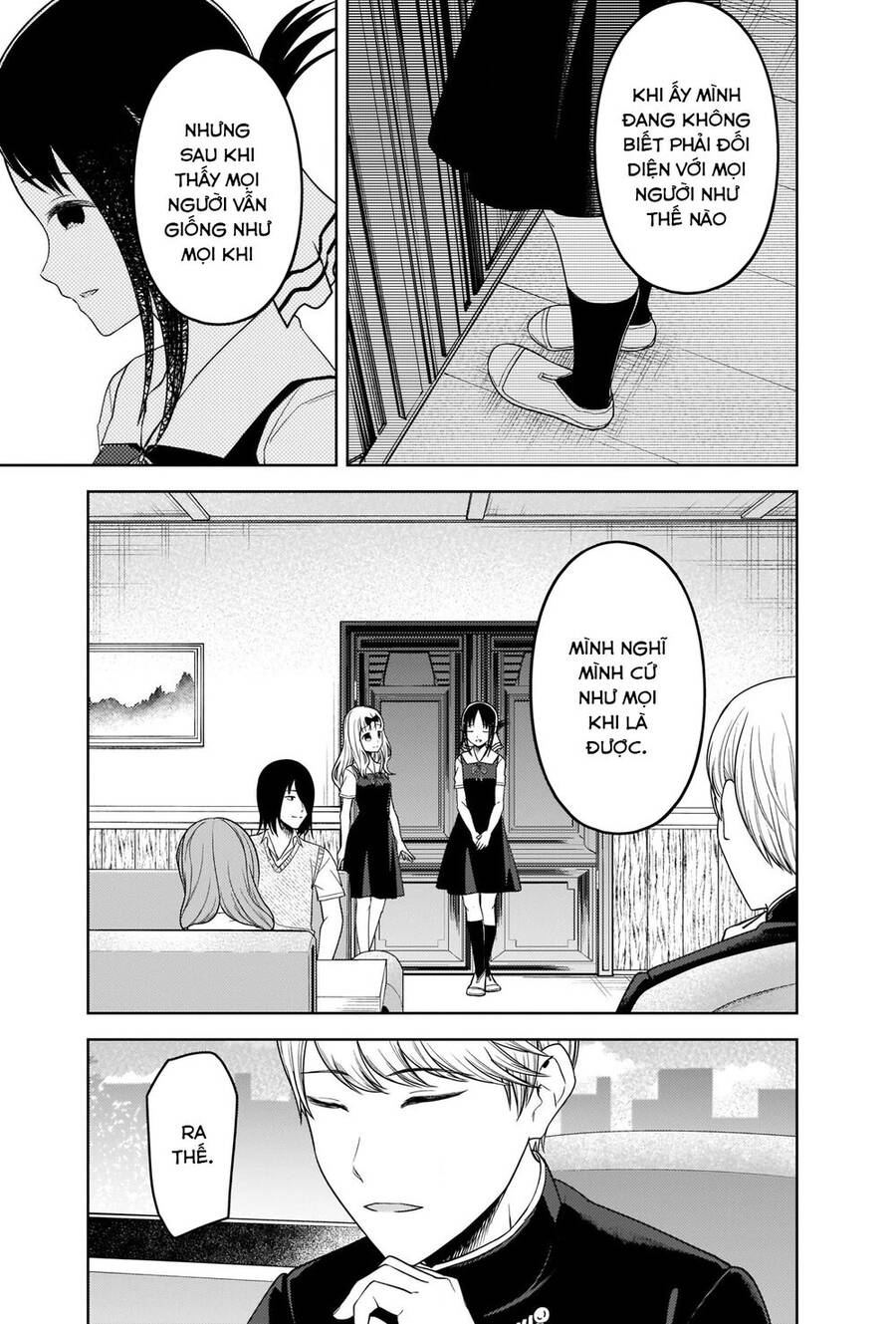 Đối Phương Phải Tỏ Tình Trước Chapter 262 - 16