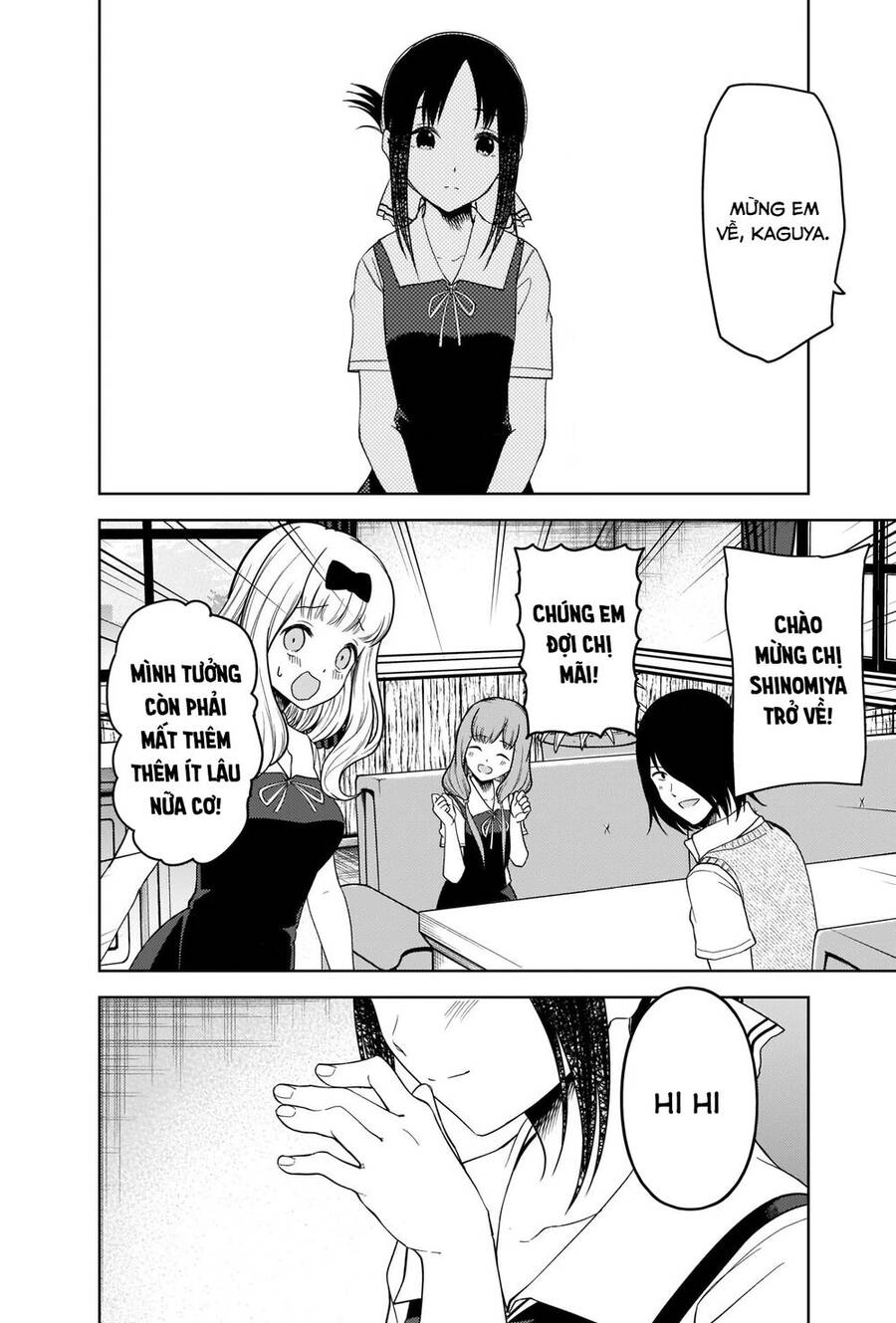 Đối Phương Phải Tỏ Tình Trước Chapter 262 - 17