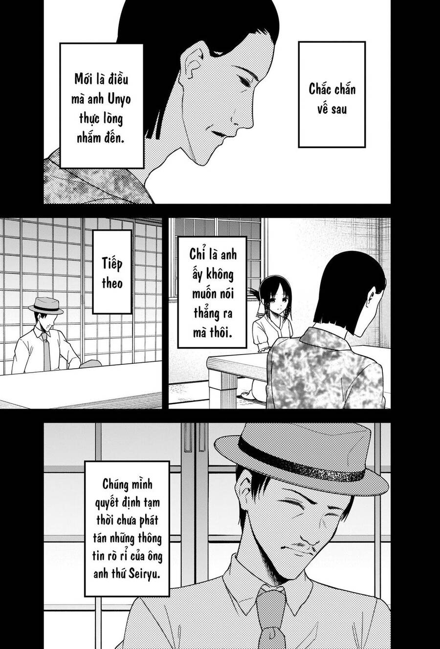 Đối Phương Phải Tỏ Tình Trước Chapter 262 - 4