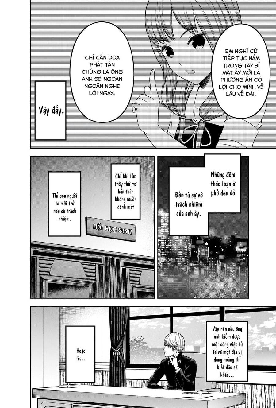 Đối Phương Phải Tỏ Tình Trước Chapter 262 - 5
