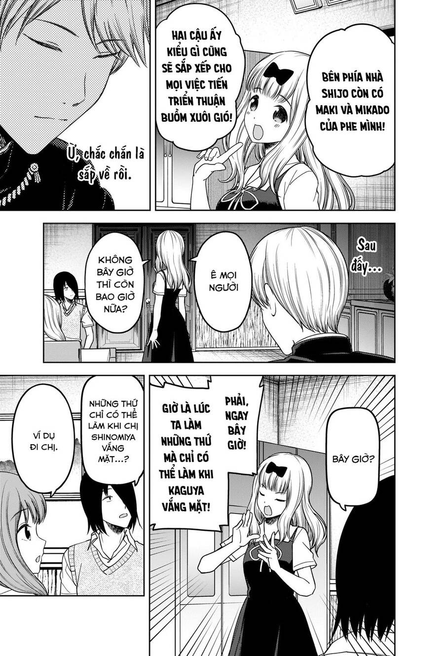 Đối Phương Phải Tỏ Tình Trước Chapter 262 - 8