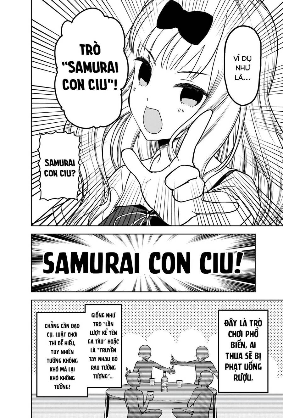 Đối Phương Phải Tỏ Tình Trước Chapter 262 - 9