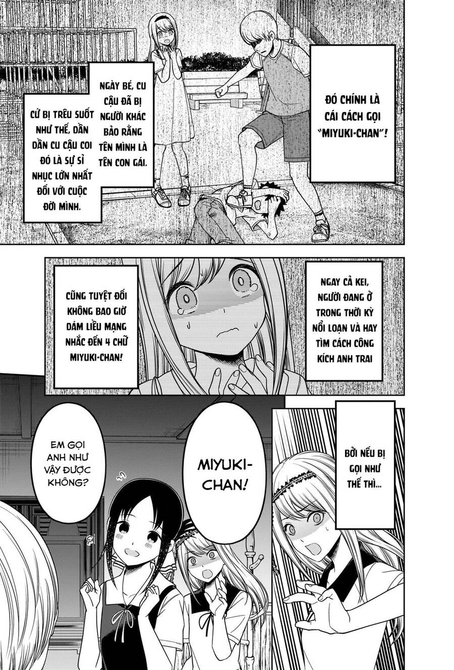 Đối Phương Phải Tỏ Tình Trước Chapter 264 - 16