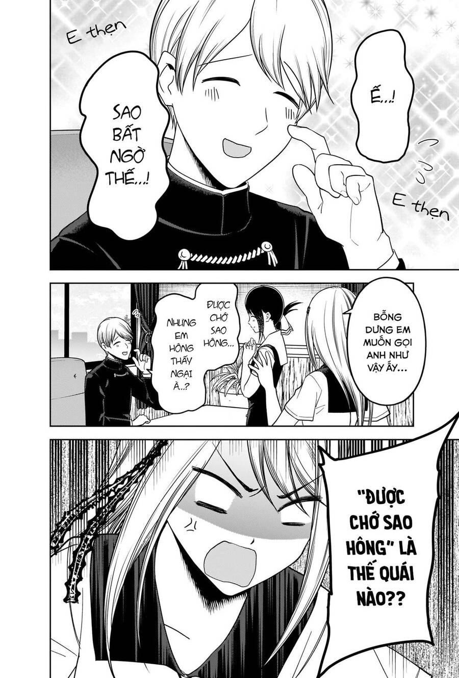 Đối Phương Phải Tỏ Tình Trước Chapter 264 - 17