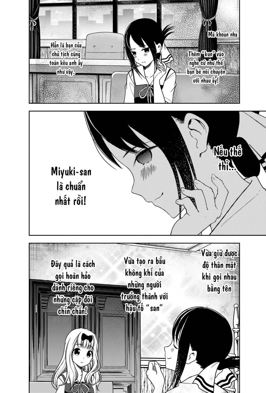 Đối Phương Phải Tỏ Tình Trước Chapter 264 - 7