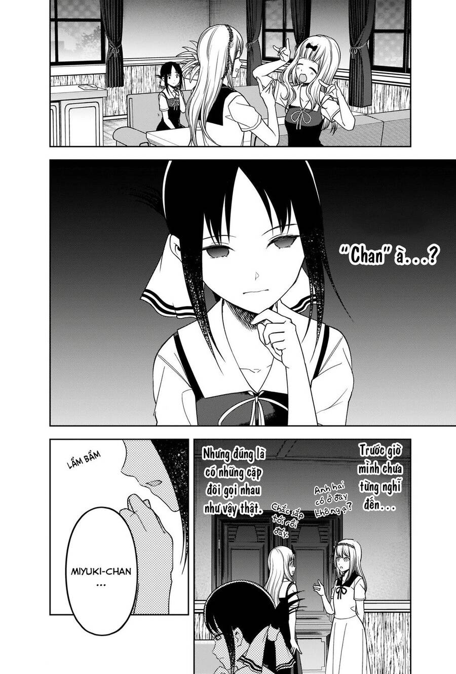 Đối Phương Phải Tỏ Tình Trước Chapter 264 - 9