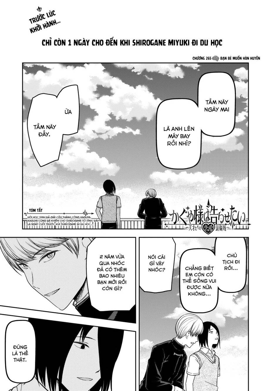 Đối Phương Phải Tỏ Tình Trước Chapter 265 - 2
