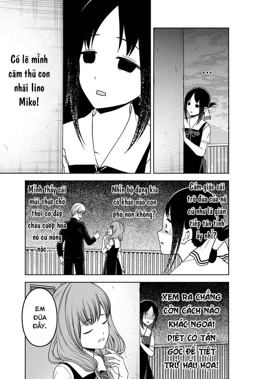 Đối Phương Phải Tỏ Tình Trước Chapter 265 - 12