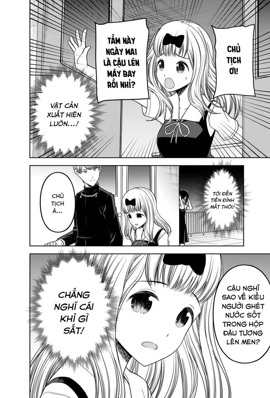 Đối Phương Phải Tỏ Tình Trước Chapter 265 - 15