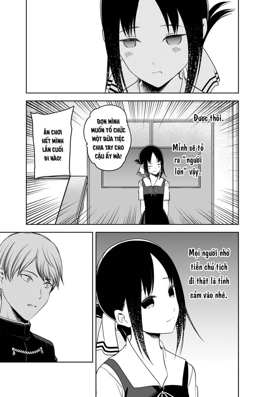 Đối Phương Phải Tỏ Tình Trước Chapter 265 - 18