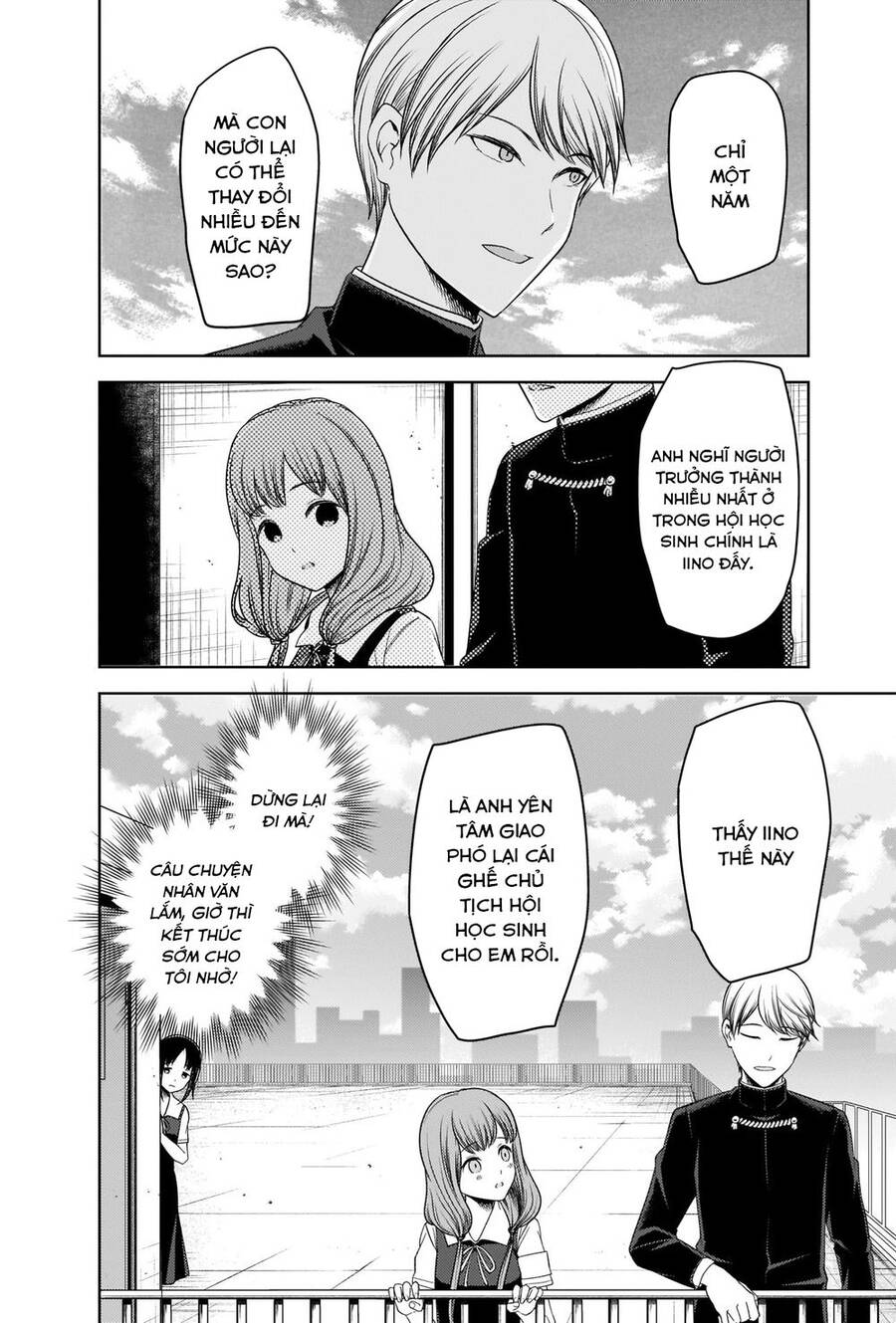 Đối Phương Phải Tỏ Tình Trước Chapter 265 - 9