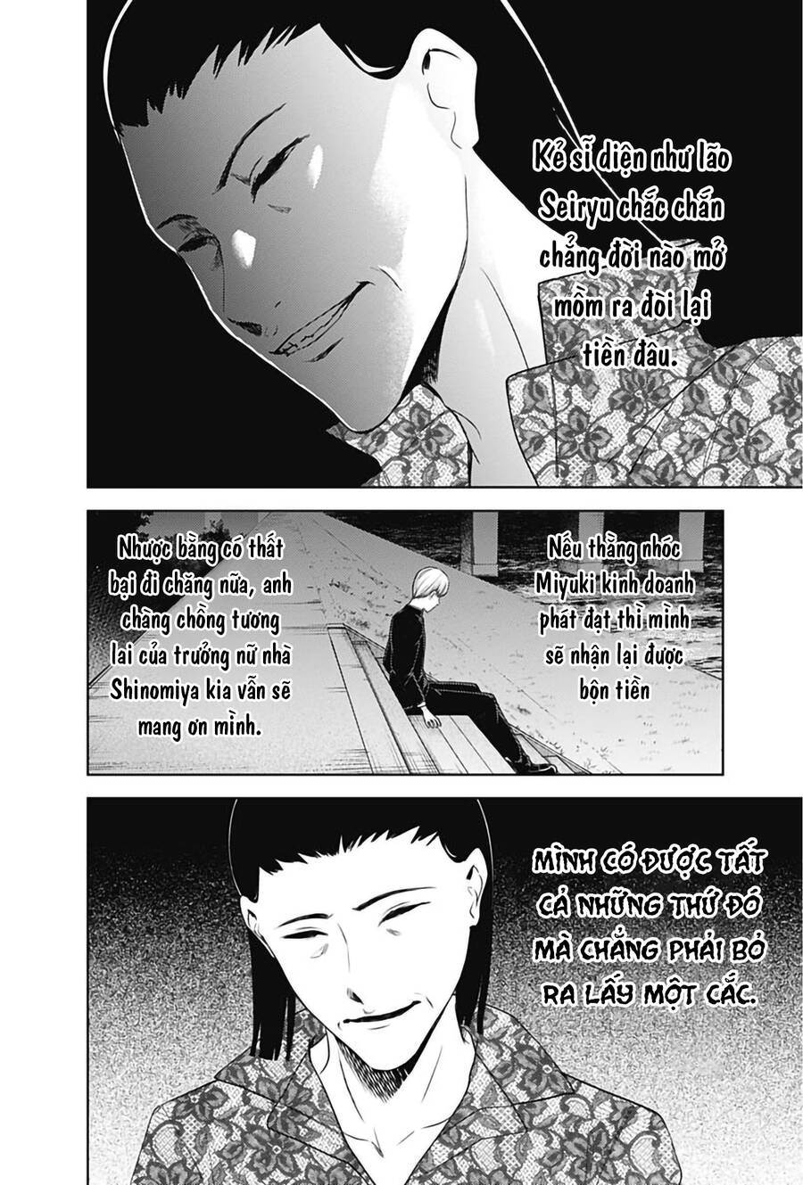 Đối Phương Phải Tỏ Tình Trước Chapter 266 - 11