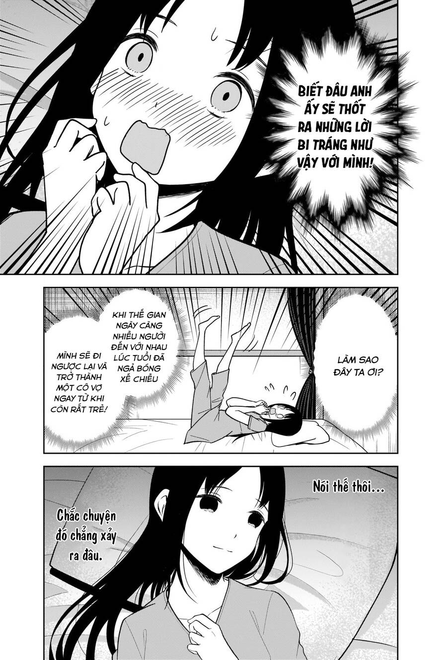 Đối Phương Phải Tỏ Tình Trước Chapter 266 - 16