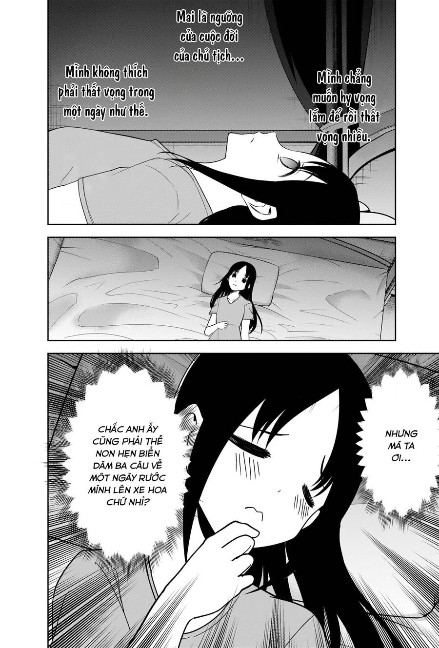 Đối Phương Phải Tỏ Tình Trước Chapter 266 - 17
