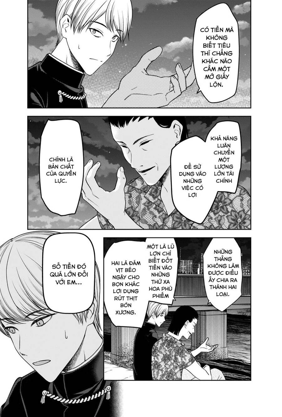 Đối Phương Phải Tỏ Tình Trước Chapter 266 - 4