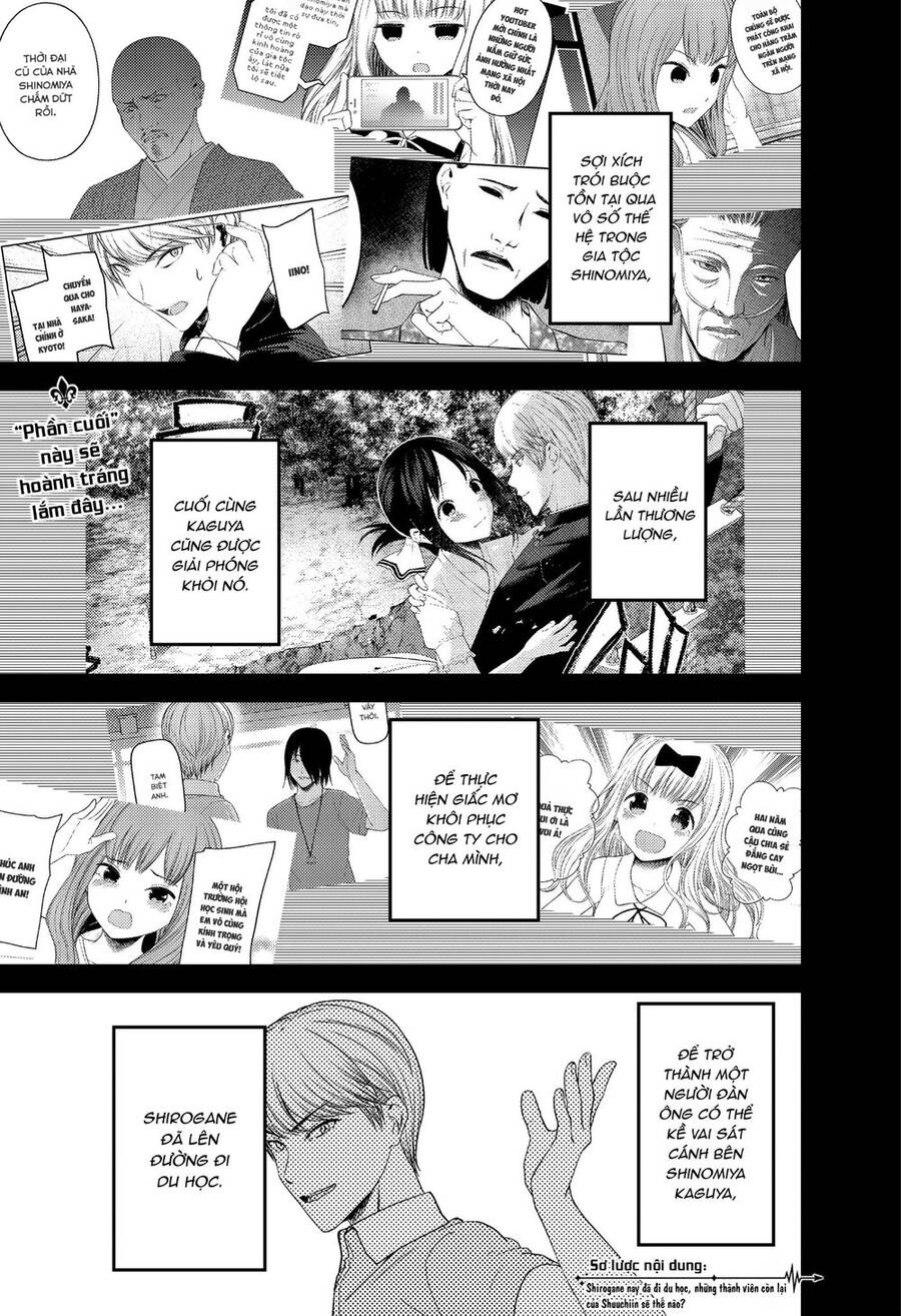 Đối Phương Phải Tỏ Tình Trước Chapter 268 - 2