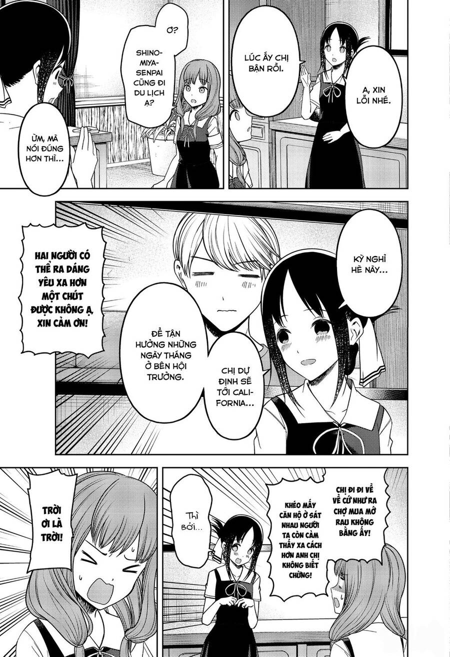 Đối Phương Phải Tỏ Tình Trước Chapter 268 - 12