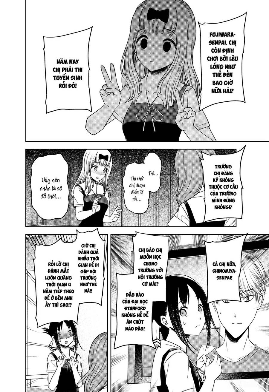 Đối Phương Phải Tỏ Tình Trước Chapter 268 - 13