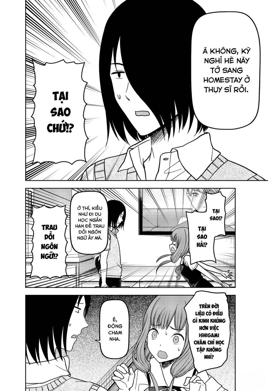 Đối Phương Phải Tỏ Tình Trước Chapter 268 - 17