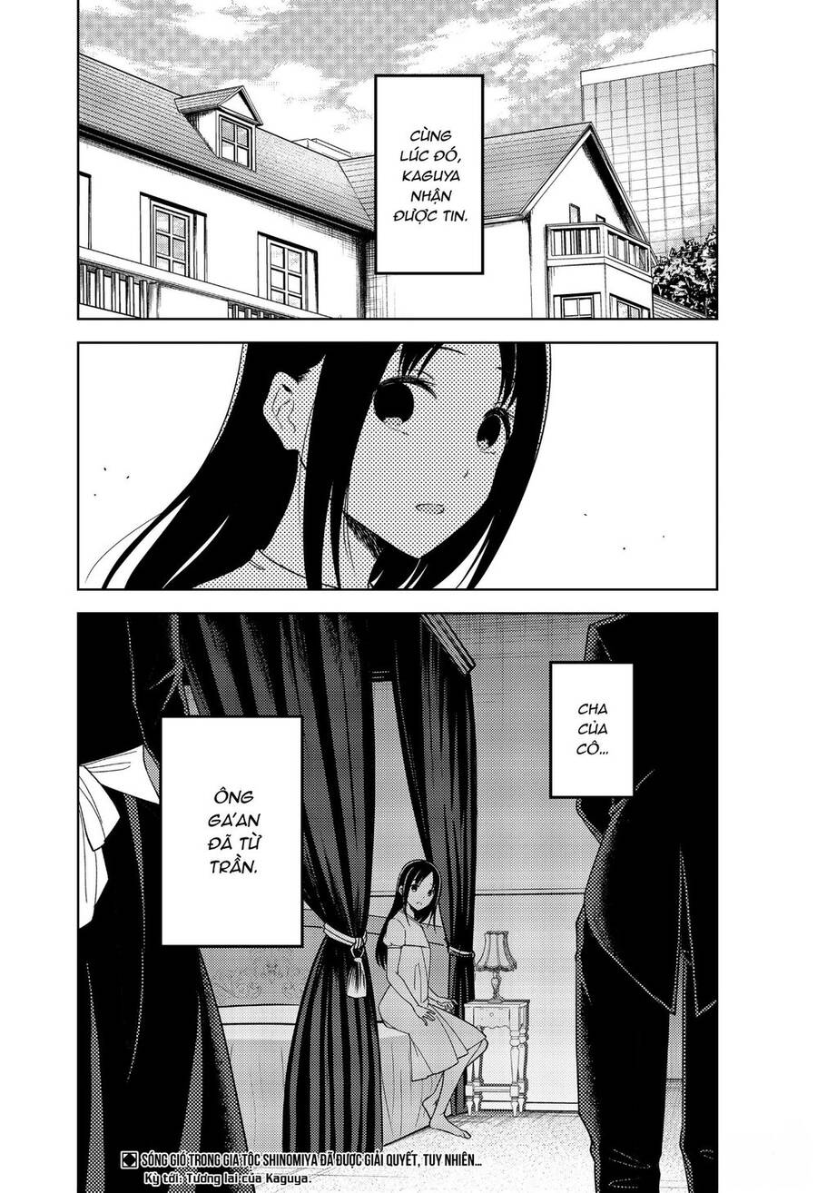 Đối Phương Phải Tỏ Tình Trước Chapter 268 - 19