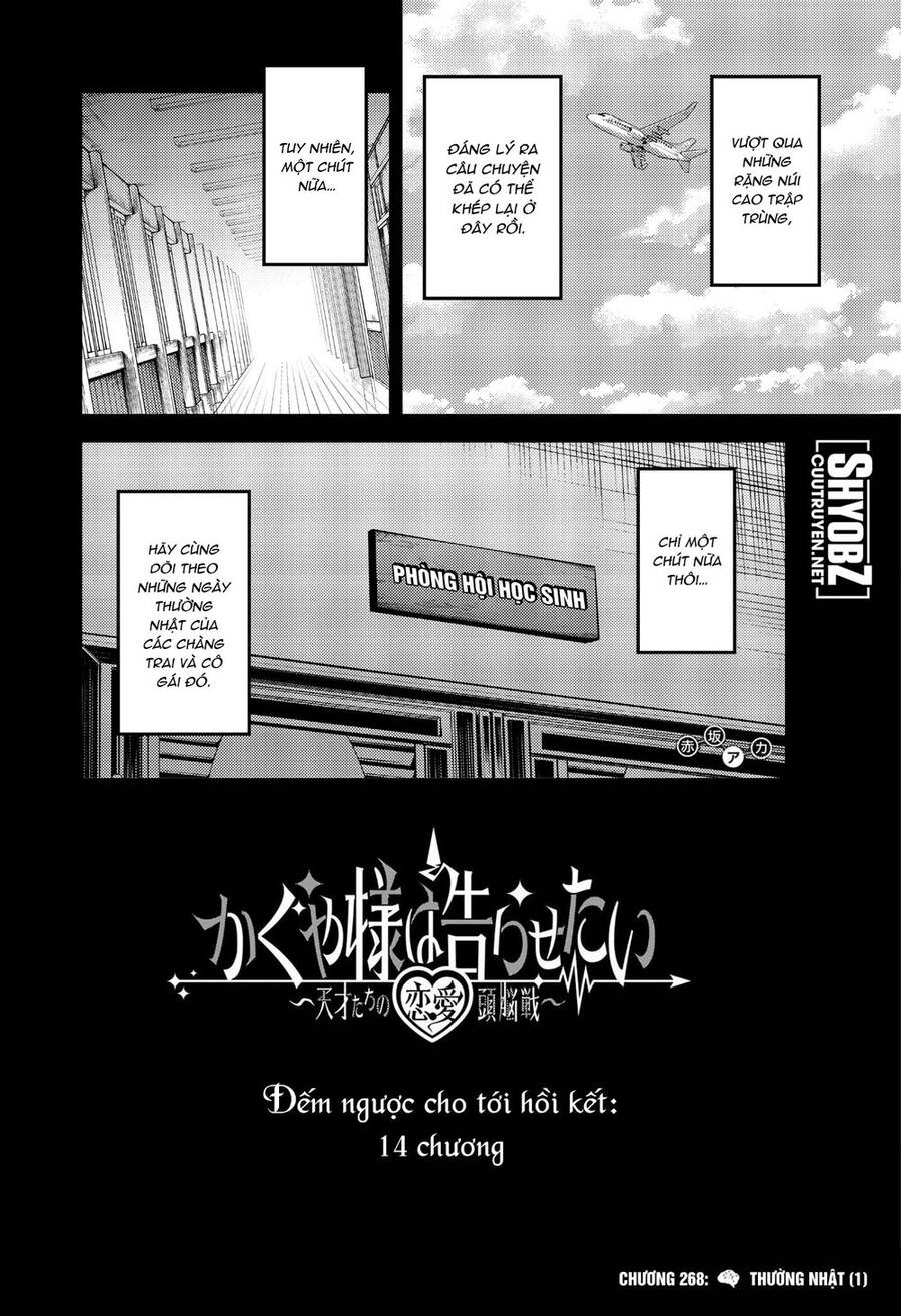 Đối Phương Phải Tỏ Tình Trước Chapter 268 - 3
