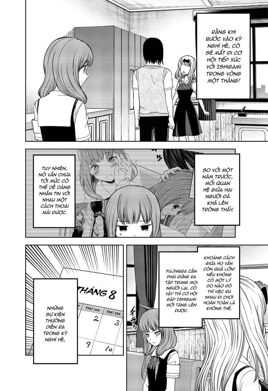 Đối Phương Phải Tỏ Tình Trước Chapter 268 - 7