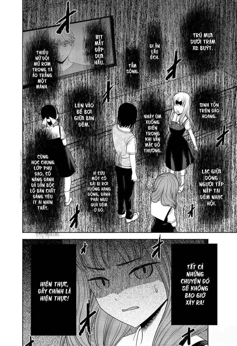 Đối Phương Phải Tỏ Tình Trước Chapter 268 - 9