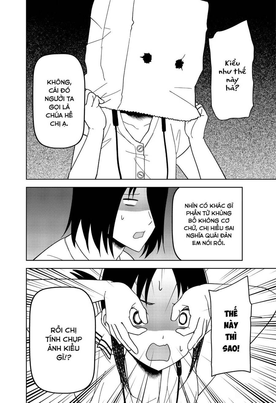 Đối Phương Phải Tỏ Tình Trước Chapter 269 - 11
