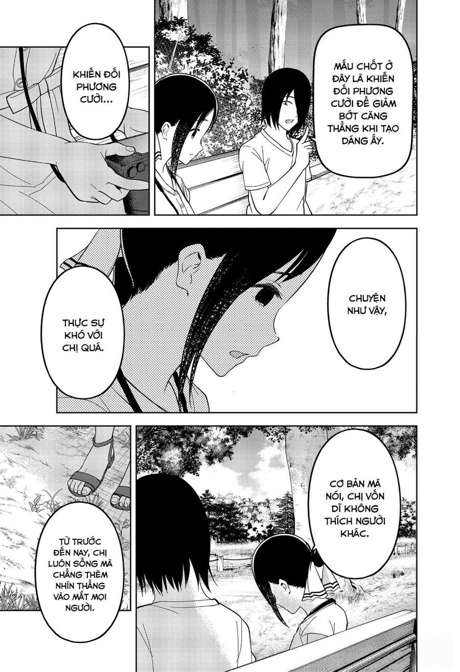 Đối Phương Phải Tỏ Tình Trước Chapter 269 - 12