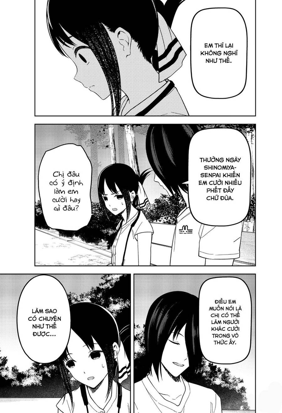 Đối Phương Phải Tỏ Tình Trước Chapter 269 - 14