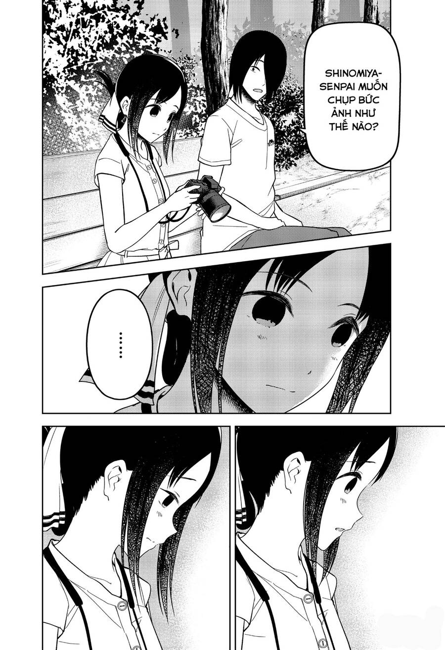 Đối Phương Phải Tỏ Tình Trước Chapter 269 - 15