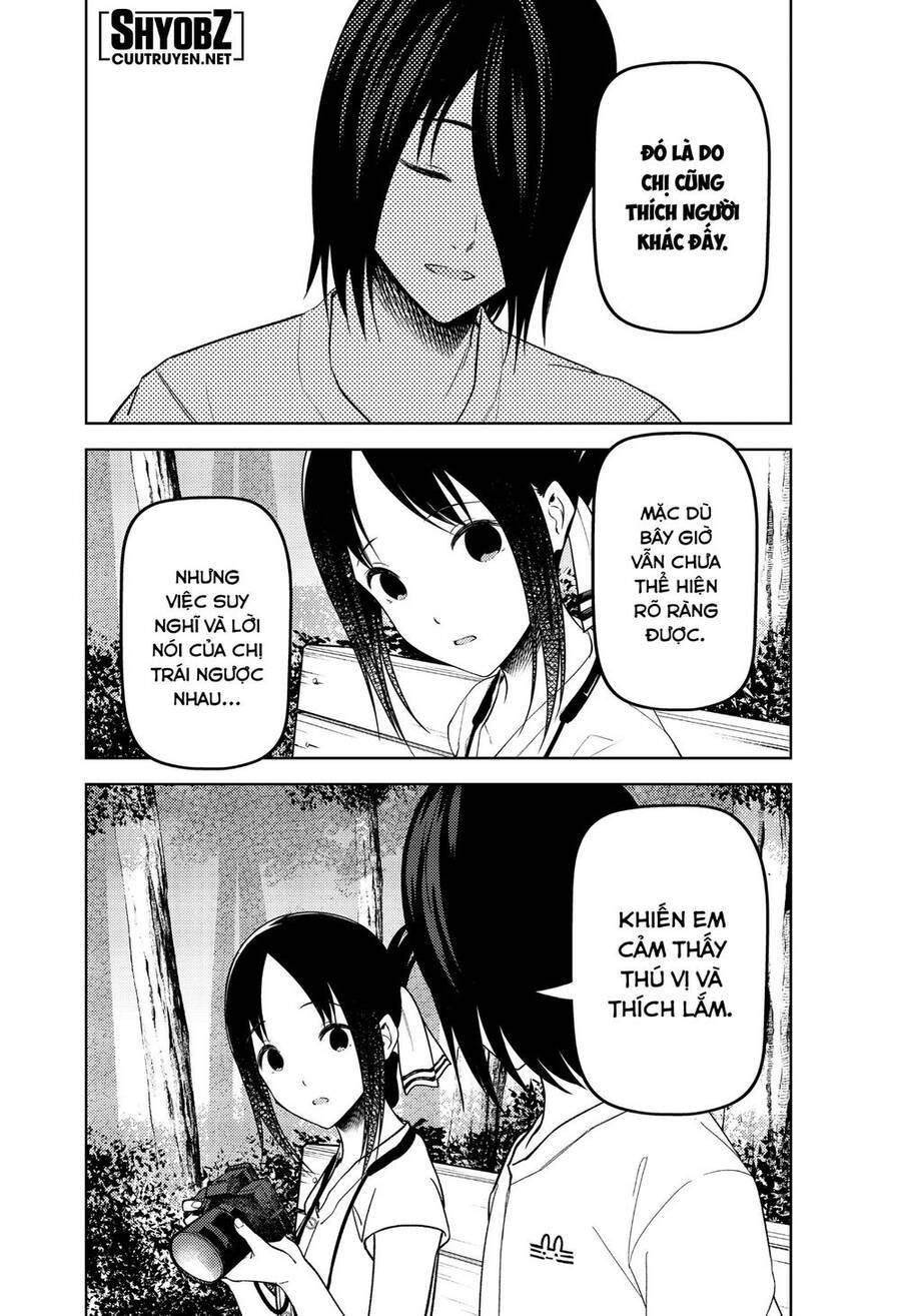 Đối Phương Phải Tỏ Tình Trước Chapter 269 - 17