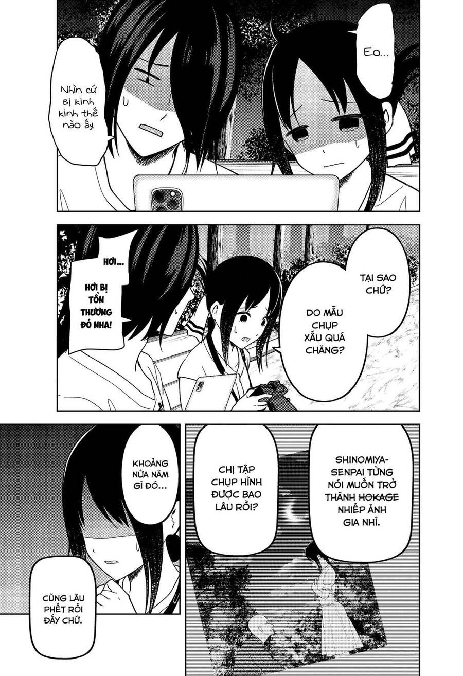 Đối Phương Phải Tỏ Tình Trước Chapter 269 - 6