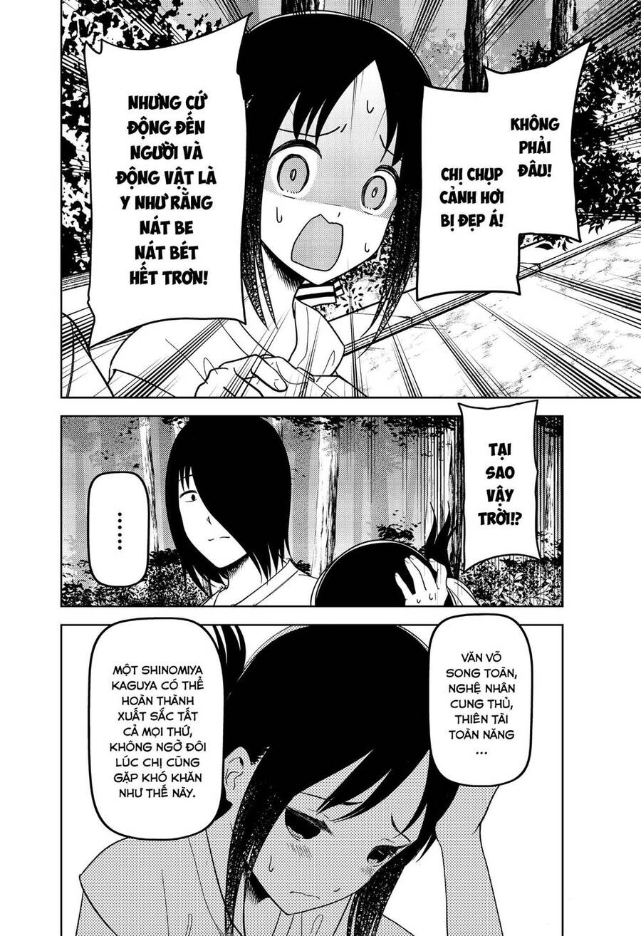 Đối Phương Phải Tỏ Tình Trước Chapter 269 - 7