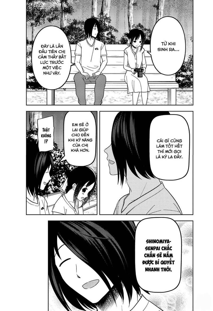 Đối Phương Phải Tỏ Tình Trước Chapter 269 - 8