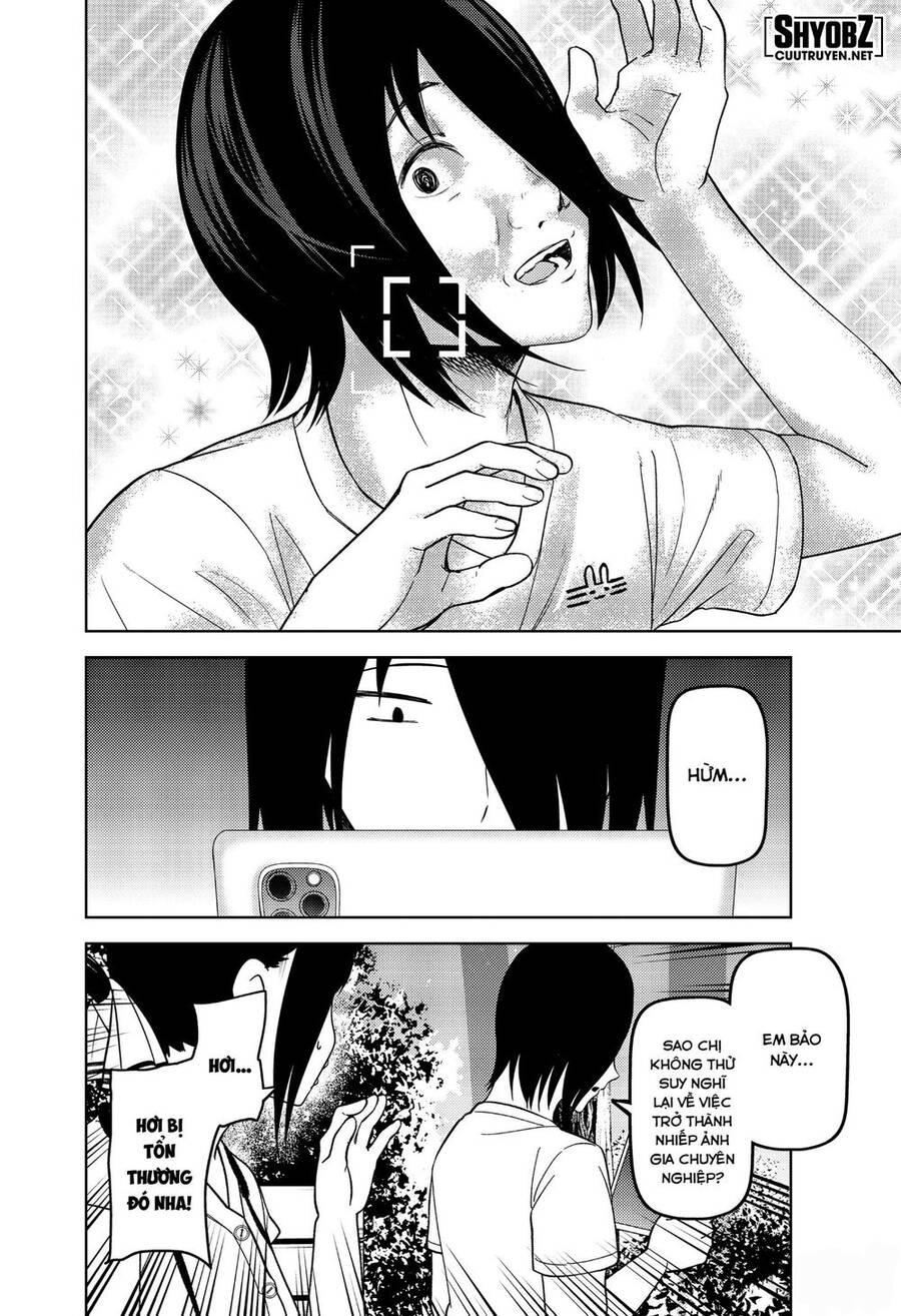 Đối Phương Phải Tỏ Tình Trước Chapter 269 - 9