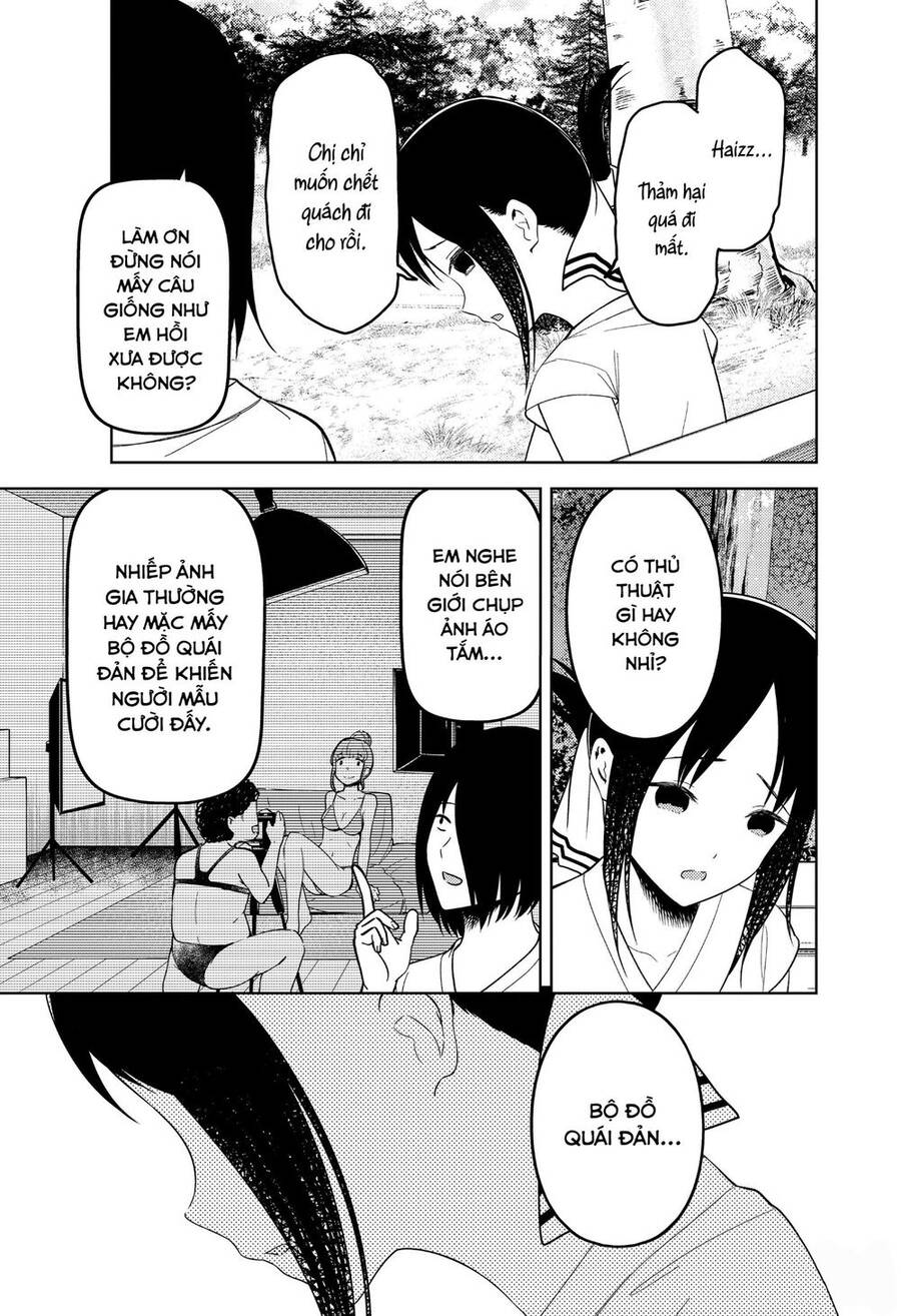 Đối Phương Phải Tỏ Tình Trước Chapter 269 - 10
