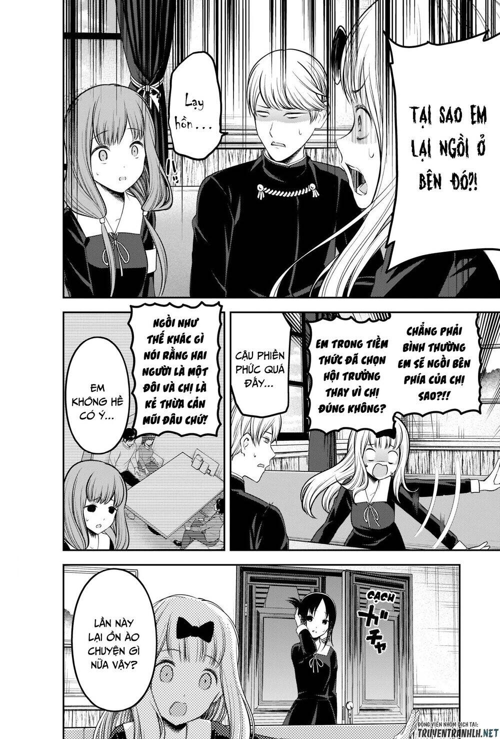 Đối Phương Phải Tỏ Tình Trước Chapter 213 - 13