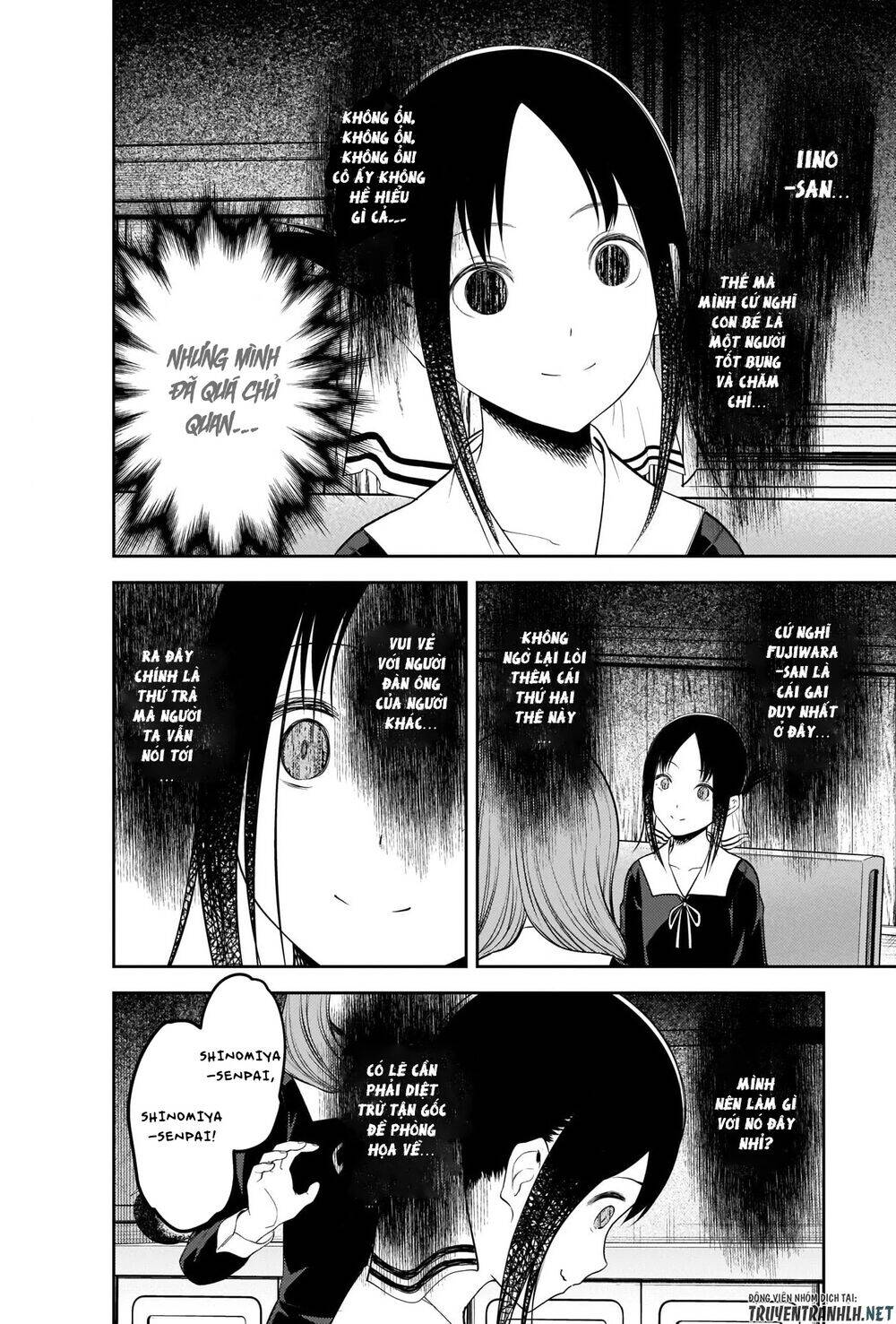 Đối Phương Phải Tỏ Tình Trước Chapter 213 - 17