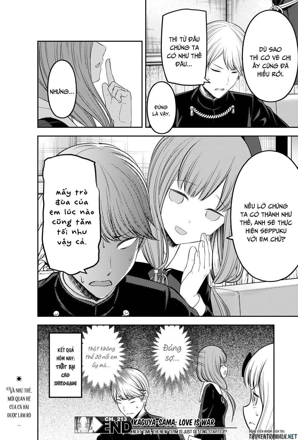 Đối Phương Phải Tỏ Tình Trước Chapter 213 - 21