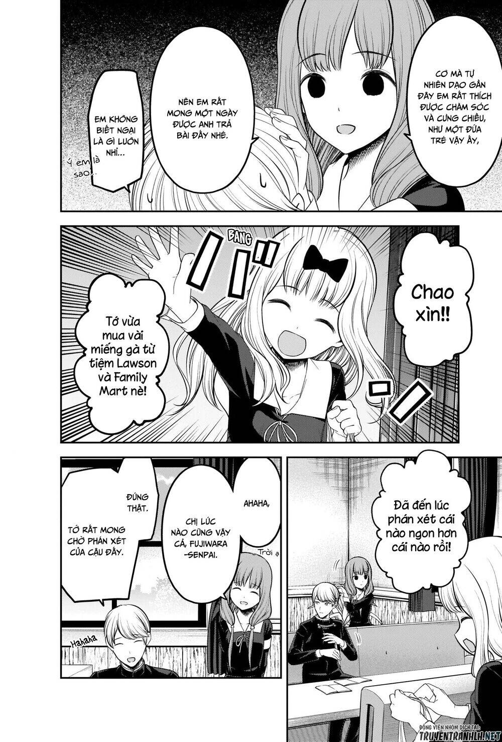 Đối Phương Phải Tỏ Tình Trước Chapter 213 - 7