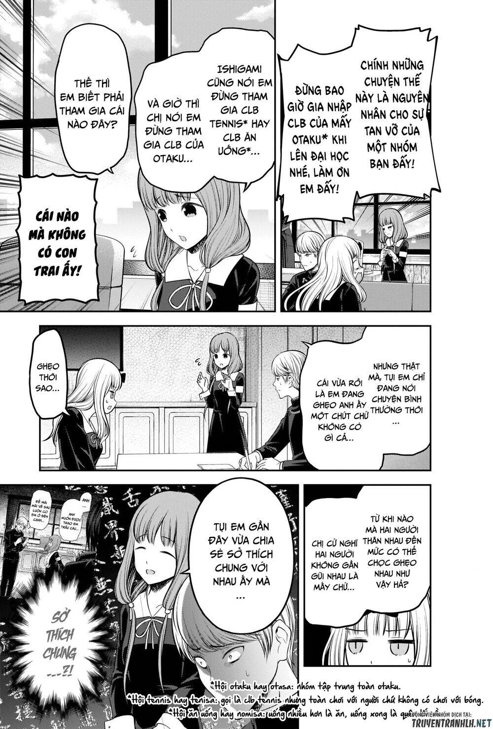 Đối Phương Phải Tỏ Tình Trước Chapter 213 - 10