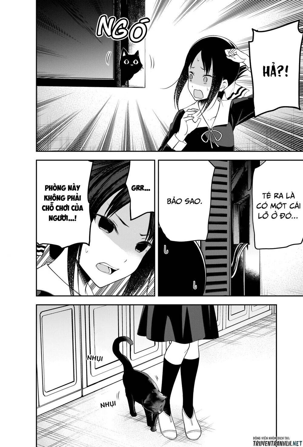 Đối Phương Phải Tỏ Tình Trước Chapter 214 - 11