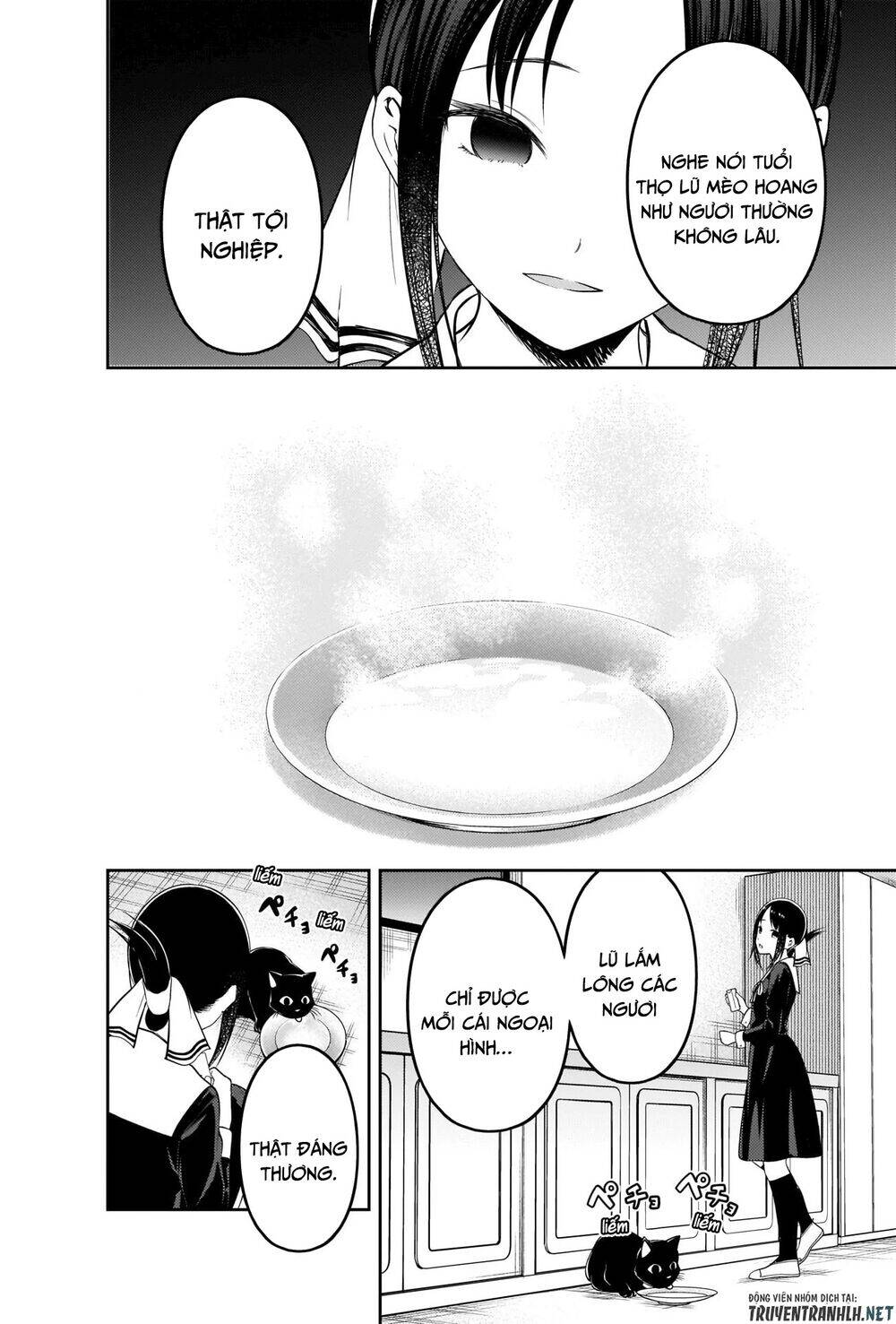 Đối Phương Phải Tỏ Tình Trước Chapter 214 - 15