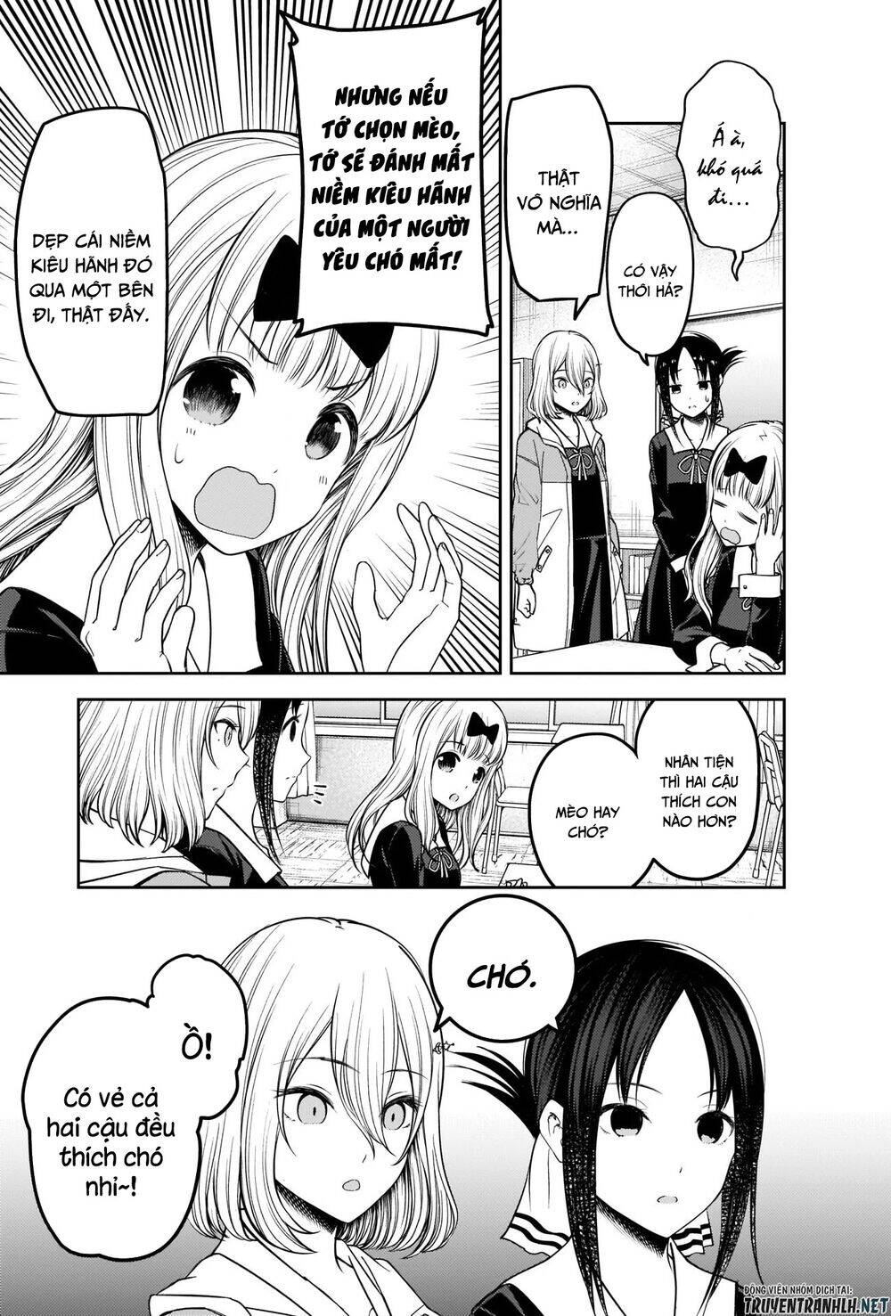 Đối Phương Phải Tỏ Tình Trước Chapter 214 - 6