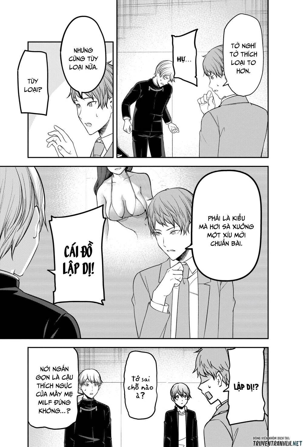 Đối Phương Phải Tỏ Tình Trước Chapter 215 - 11